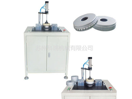 【專(zhuān)利產(chǎn)品】電機(jī)風(fēng)罩沖齒機(jī)